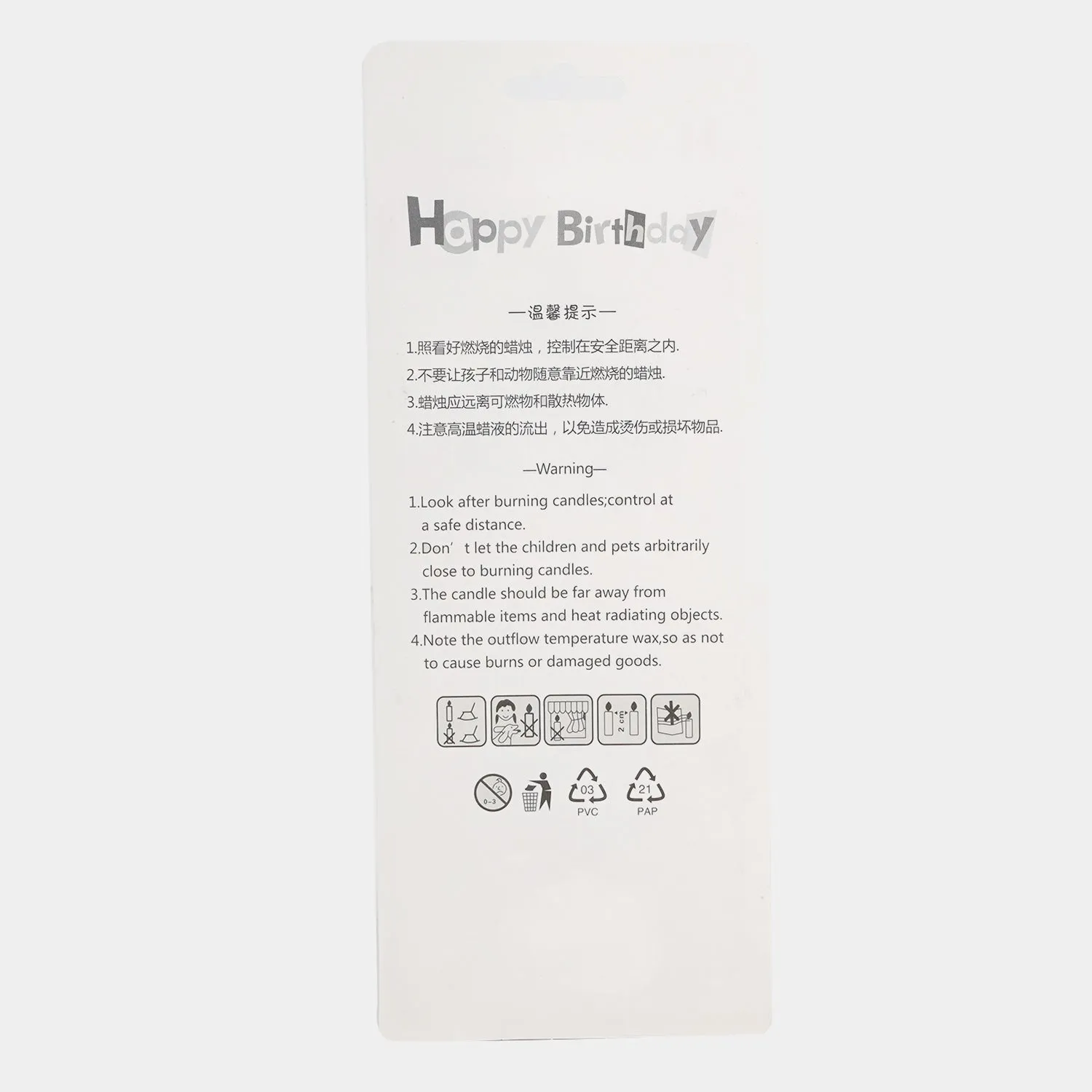 Birthday Cake Candle Numeric "3"